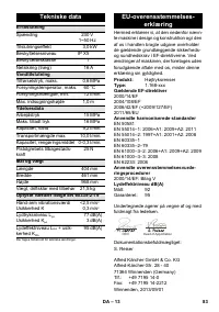 Страница 83