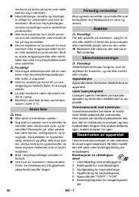 Страница 86