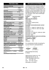 Страница 92