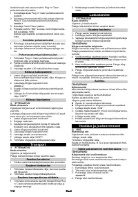 Страница 56