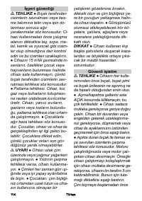 Страница 104