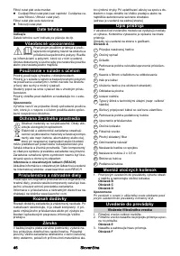 Страница 46