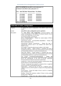 Страница 340