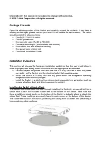 Страница 2
