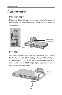 Страница 60