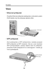 Страница 70