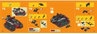 Страница 35