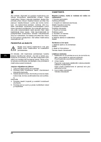 Страница 44