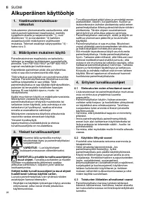 Страница 28
