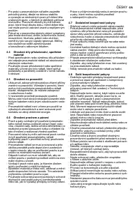 Страница 53
