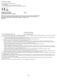 Страница 23