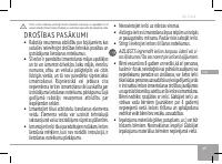 Страница 49