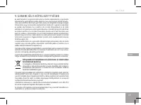 Страница 63