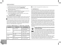 Страница 70