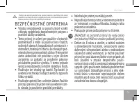 Страница 71
