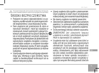 Страница 79