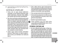 Страница 91