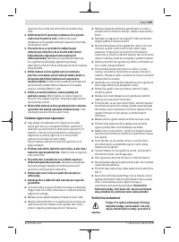 Страница 139