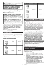 Страница 44