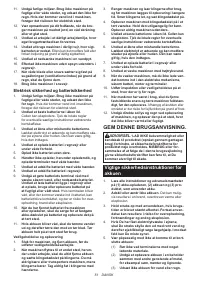 Страница 51