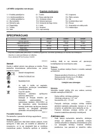 Страница 24