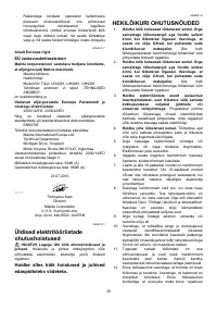 Страница 35