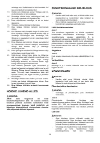 Страница 36