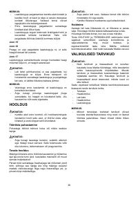Страница 38