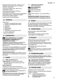 Страница 29