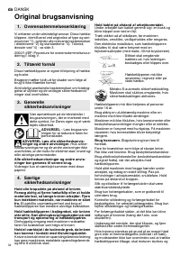Страница 34