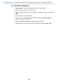 Страница 330
