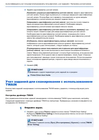 Страница 344