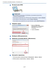 Страница 74
