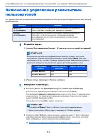 Страница 322
