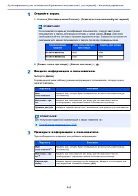 Страница 326