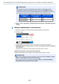 Страница 346
