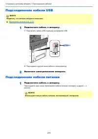 Страница 57