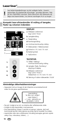 Страница 16