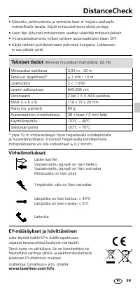 Страница 39