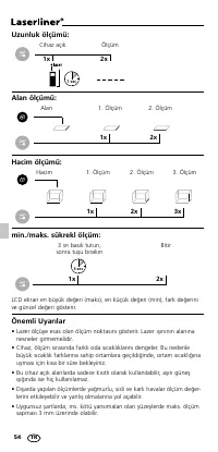 Страница 54