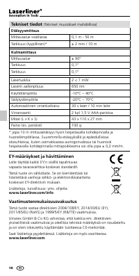 Страница 10