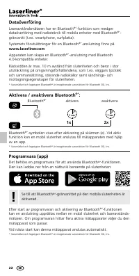 Страница 22