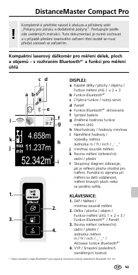 Страница 53