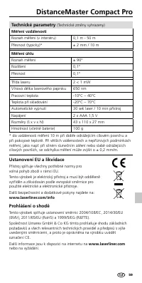 Страница 59