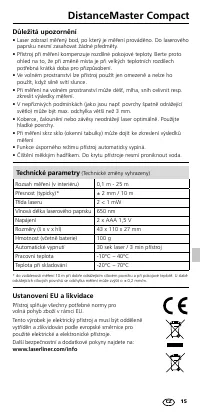 Страница 15