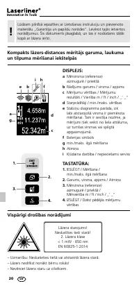 Страница 20