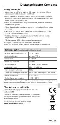 Страница 23