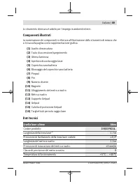 Страница 59