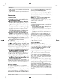 Страница 104