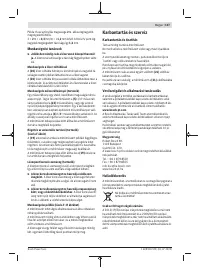 Страница 107